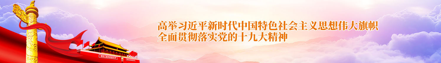 多乐游戏中心