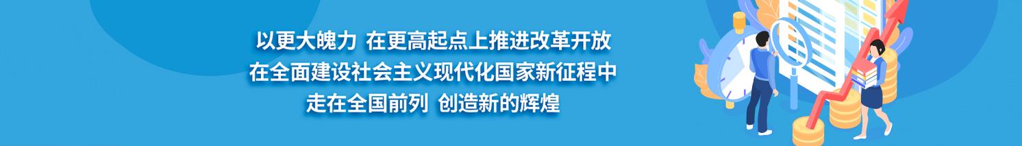 多乐棋牌游戏